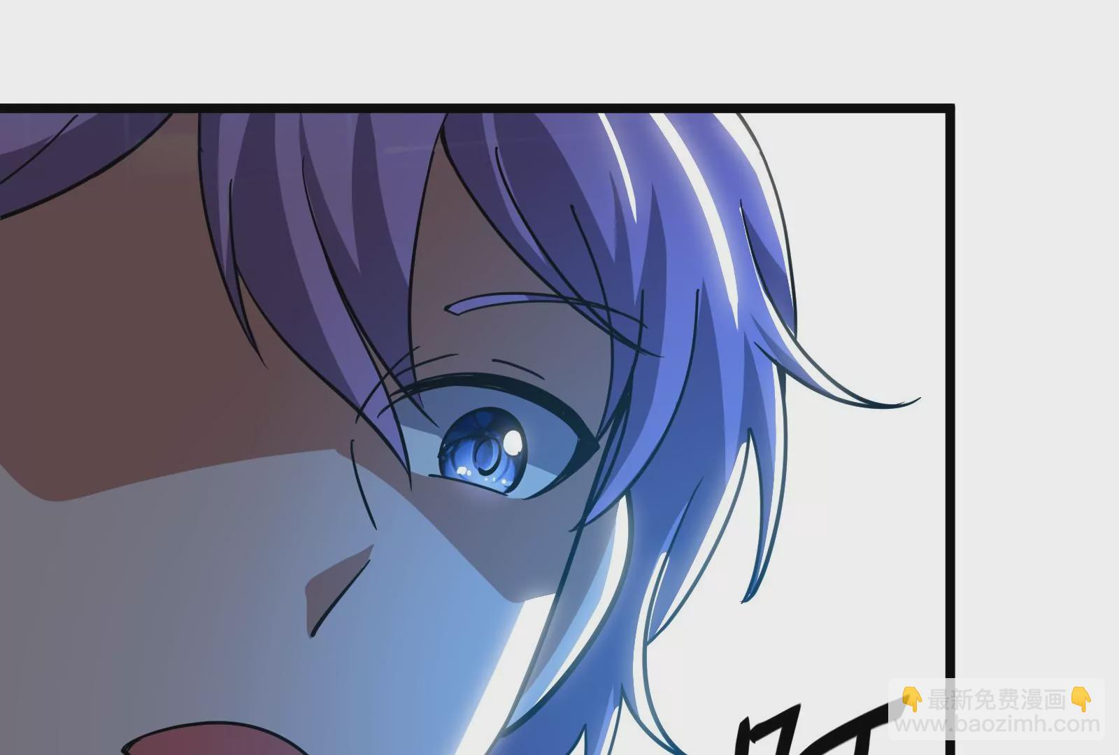 古神遊戲 - 第13話 你不想被蜘蛛妹看上吧(2/3) - 7